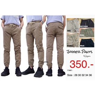 Jogger Pants กางเกงขาจั๊มพ์ ผ้าCotton สีสวยทรงSlimeมีไซส์ 28”-36”