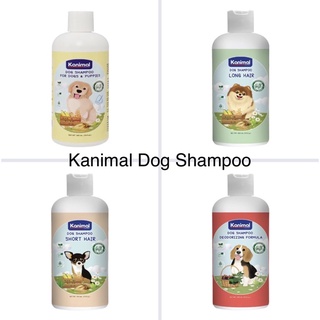 แชมพู สุนัข Kanimal Dogs Shampoo 300 Ml