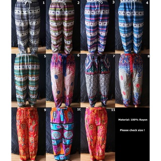 กางเกงขายาว กางเกงผ้าเอวยางยืด กางเกงชายทะเล เนื้อผ้านุ่ม Thai Yoga Pants Harem Hippie Casual Stretch Rayon Trouser