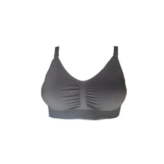 Perfect Bra ชุดชั้นในให้นม  ใส่ได้ตั้งแต่ตั้งครรภ์ แบบ Sport - สีเทา