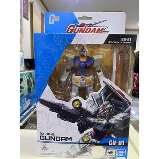 Gundam Universe RX-78-2 GU-01