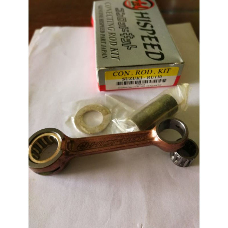 ก้านสูบ​SuzukiAkiraRU110, Ru110rr, Ru120​Young