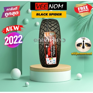 VEENOM รุ่น BLACK SPIDER  245/45 R18,275/40 R18 ยางรถกระบะ(ราคาต่อ 1 เส้น) ยางปี 21-22 แถมจุ๊บฟรีตามจำนวนยาง