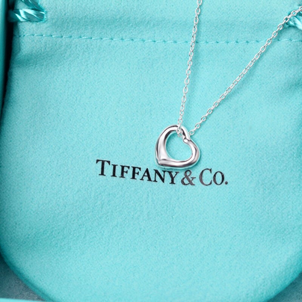 collarbone necklace tiffany