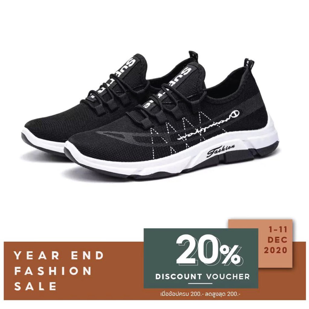 Sale‼️ 🔥Sport Shoes  รองเท้าผ้าใบผู้ชาย รองเท้าแฟชั่น 8619