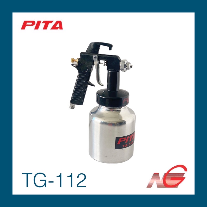 กาพ่นสี ล่าง PITA รุ่น TG-112 1000ml.