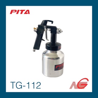 กาพ่นสี ล่าง PITA รุ่น TG-112 1000ml.