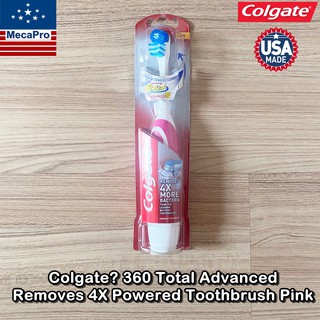 Colgate® 360 Total Advanced Removes 4X Powered Toothbrush Pink แปรงสีฟันแบตเตอรี่ คอลเกต