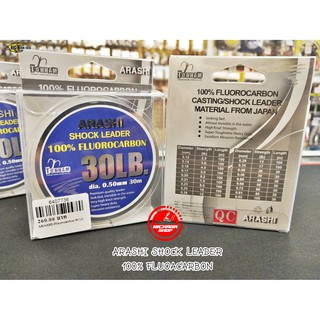 สาย Arashi 100% Fluorocarbon /สาย ฟลูโอคาร์บอน