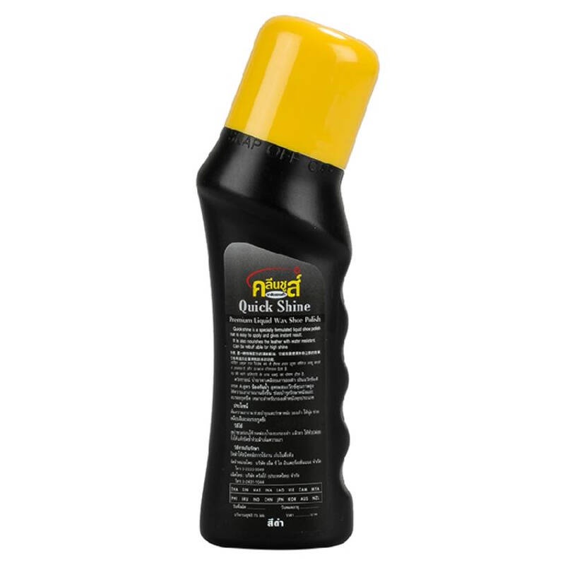 Kleen Shoes คลีนชูส์ ที่ขัดรองเท้าสีขาว ดำ น้ำตาล คละแบบ คละสีได้ ใช้ได้ทั้งหนังและผ้าใบ น้ำยารองเท้า