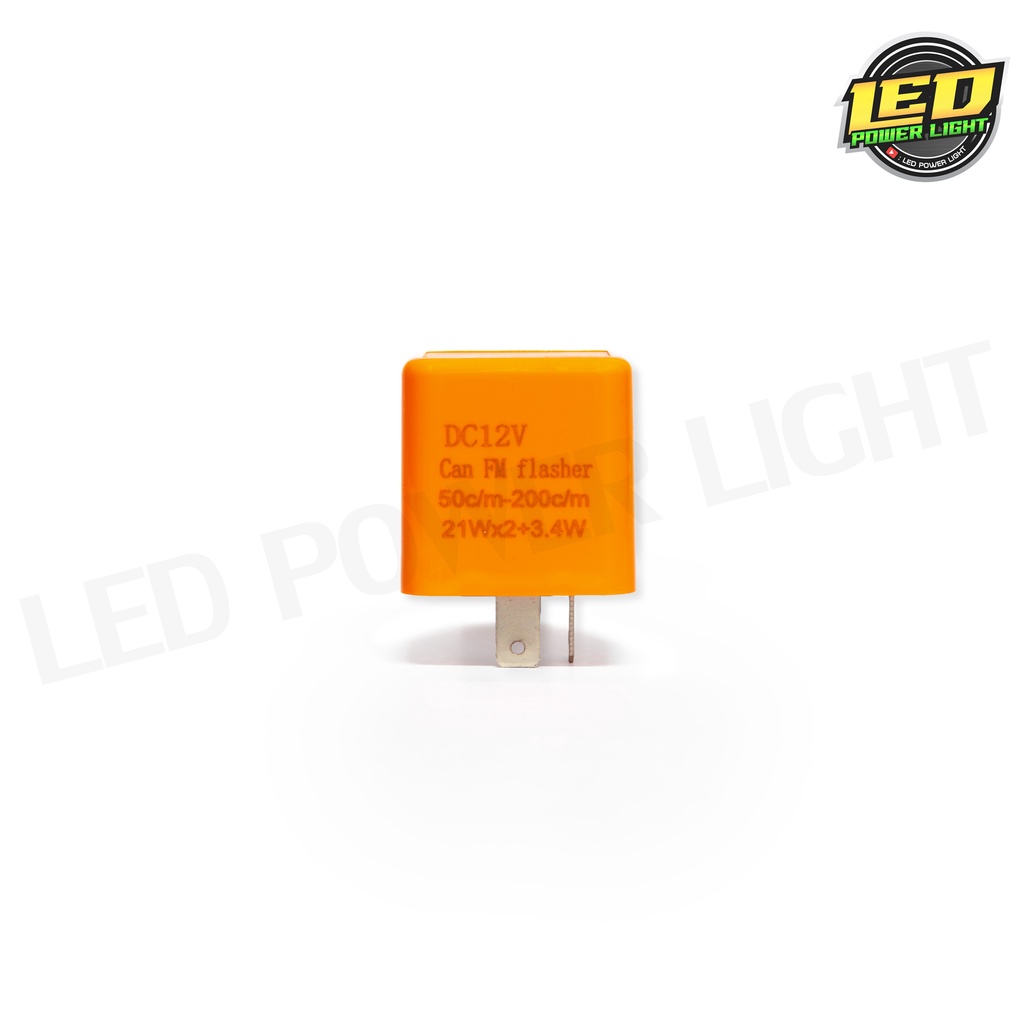 รีเลย์ไฟเลี้ยวแต่ง สามารถปรับความเร็วไฟเลี้ยว 12V