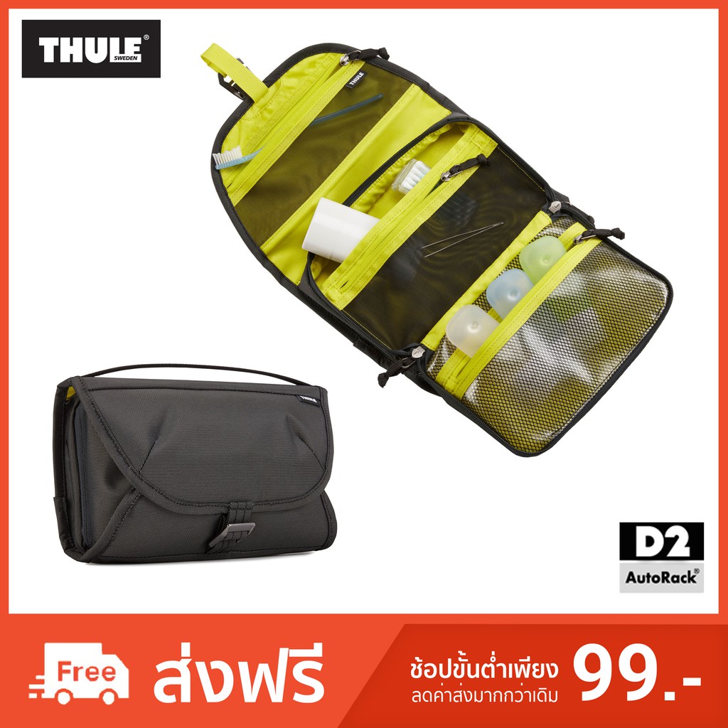 🔥ใช้D2A852 ลดเพิ่ม200บาท🔥THULE กระเป๋าใส่อุปกรณ์อาบน้ำ Subterra Toiletry Bag TSTK-301 DS