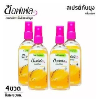 Soffell ซอฟเฟล สเปรย์กันยุง กลิ่นเฟรช 80 ml x 4