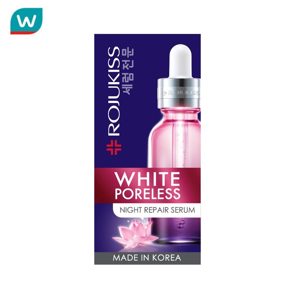 Rojukiss โรจูคิส ไวท์ พอร์เลส ไนท์ รีแพร์ เซรั่ม 30 มล.