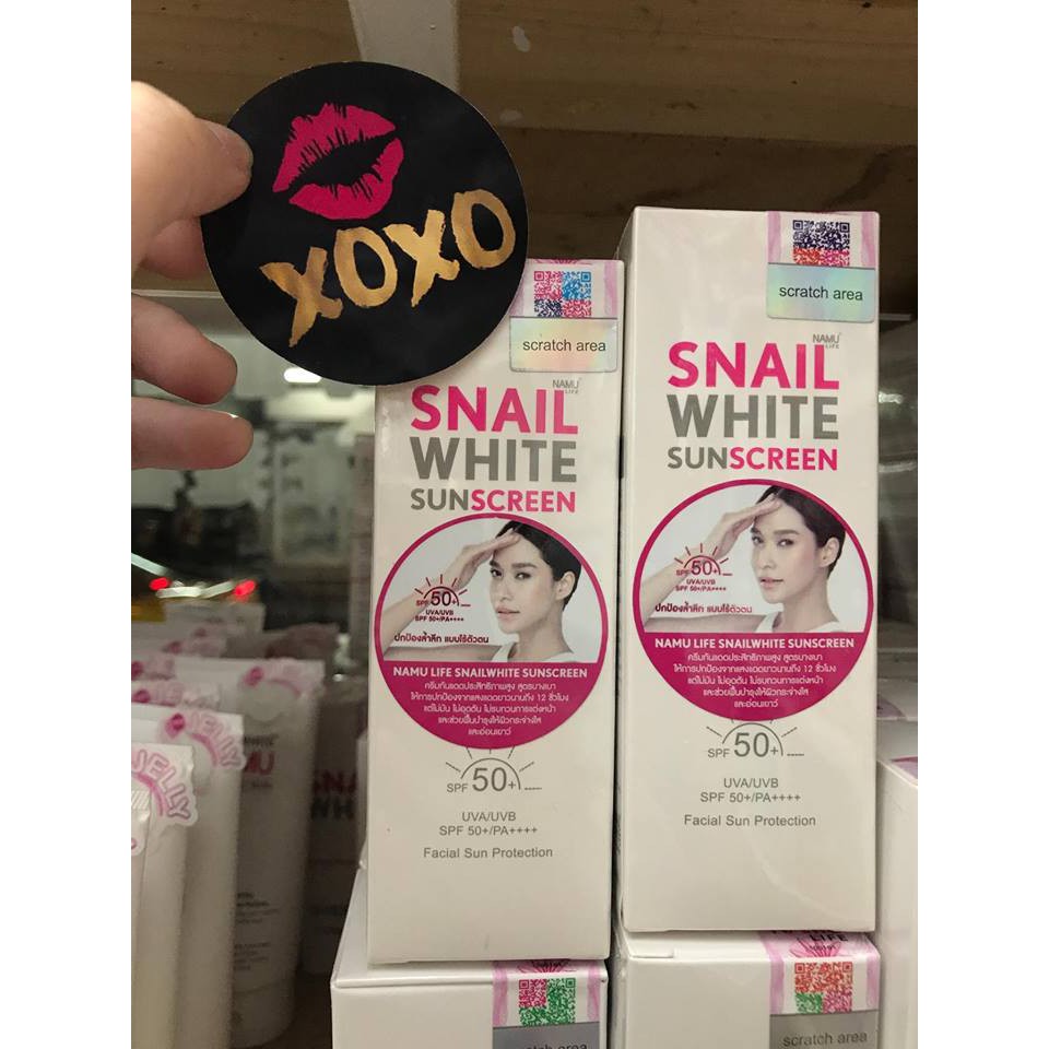 แท้!!! Snail white Sunscreen SPF50 PA++++    51ml.