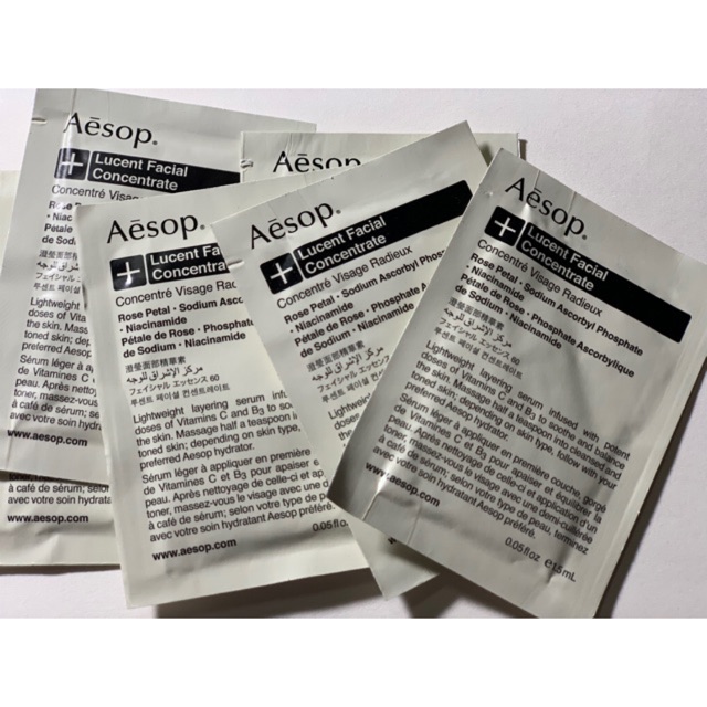 Aesop Lucent Facial Concentrate ขนาดทดลอง
