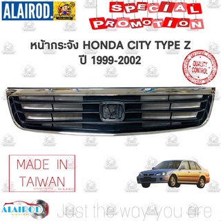 หน้ากระจัง กระจังหน้า HONDA CITY TYPE Z ปี 1999-2002 ไต้หวัน หน้ากาก