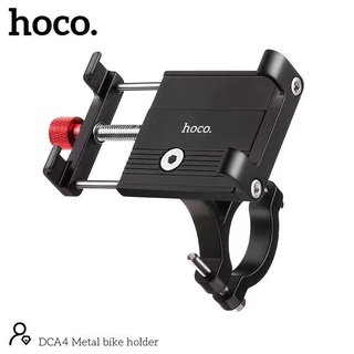 PP ที่จับมือถือติดมอเตอร์ไซด์และจักรยาน Hoco DCA4 Metal Bike Holder