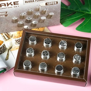 ชุดหัวบีบแต่งหน้าเค้ก แบบ 12 ชิ้น Russian Piping Tips Set 12 Pcs.