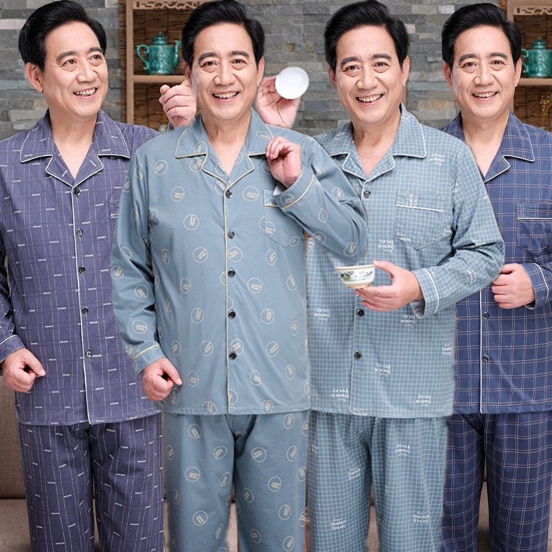 ชุดนอนผู้ชายแขนยาววัยกลางคนและผู้สูงอายุ，ลำลอง เรียบง่าย ใจกว้าง เหมาะสำหรับ 45KG~85KG, M~3XL