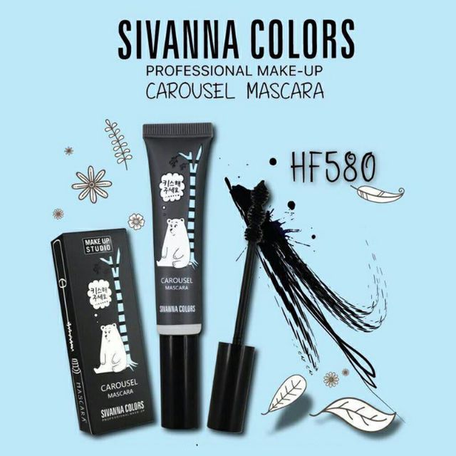 มาสคาร่าหมี sivanna