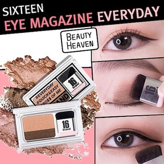 16 Brand Eye Magazine Eyeshadow #everyday