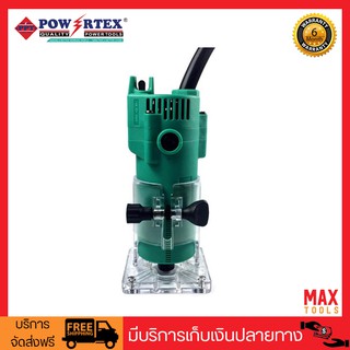 POWERTEX PPT-TM-6 เครื่องทริมเมอร์ เซาะร่องงานไม้ หัวจับดอก 6.35 มม 350 วัตต์