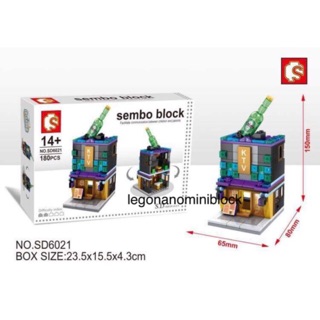 Legonano เลโก้ นาโน lego nano nanoblock ร้านเหล้า