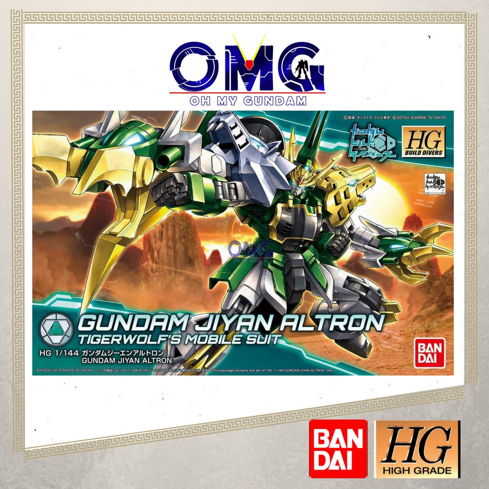 Bandai Gundam HGBD Jiyan Altron 69221 30356 High Grade Build Divers 1/144 1 144 OMG HG Jiyan Altron 