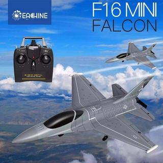 เครื่องบิน Mini F16 Falcon RC 365 mm.  4CH 2.4G (RTF)