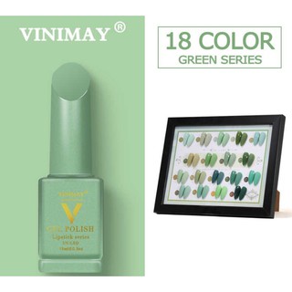 สีทาเล็บ ยาทาเล็บ vinimay ของแท้ 100% ขวดเขียว ขนาด 15ml