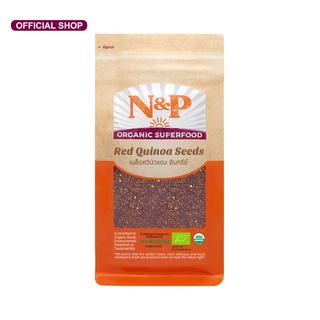 N&amp;P Organic เมล็ดควินัวแดง  ปริมาณ 300 กรัม N&amp;P Organic RED QUINOA 300 g