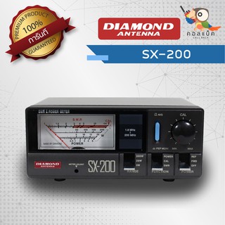 เครื่องวัด SWR Diamond รุ่น SX-200