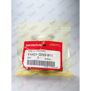 กระเดื่องวาวล์  HONDA  DREAM/W100 (14431-GN5-911) แท้ห้าง-ศูนย์ 100%