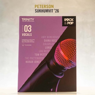 Trinity Rock &amp; Pop 2018 Vocals: Grade 3