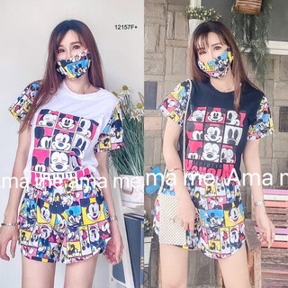 #12157 Set 3 ชิ้น เสื้อยืด+ขาสั้น+ผ้าปิดจมูก ลายมิกกี้เม้าส์