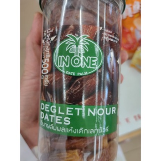 INONE DEGLETNOUR DATES 500g Dates PALM