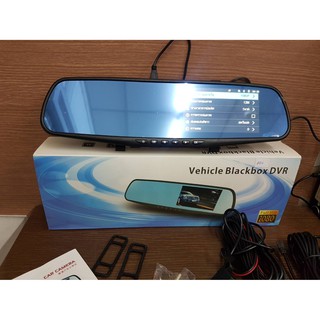 กล้องติดรถยนต์แบบกระจกมองหลังพร้อมกล้องติดท้ายรถกันน้ำ SST Vehicle Black Box DVR FHD1080P (สีดำ)