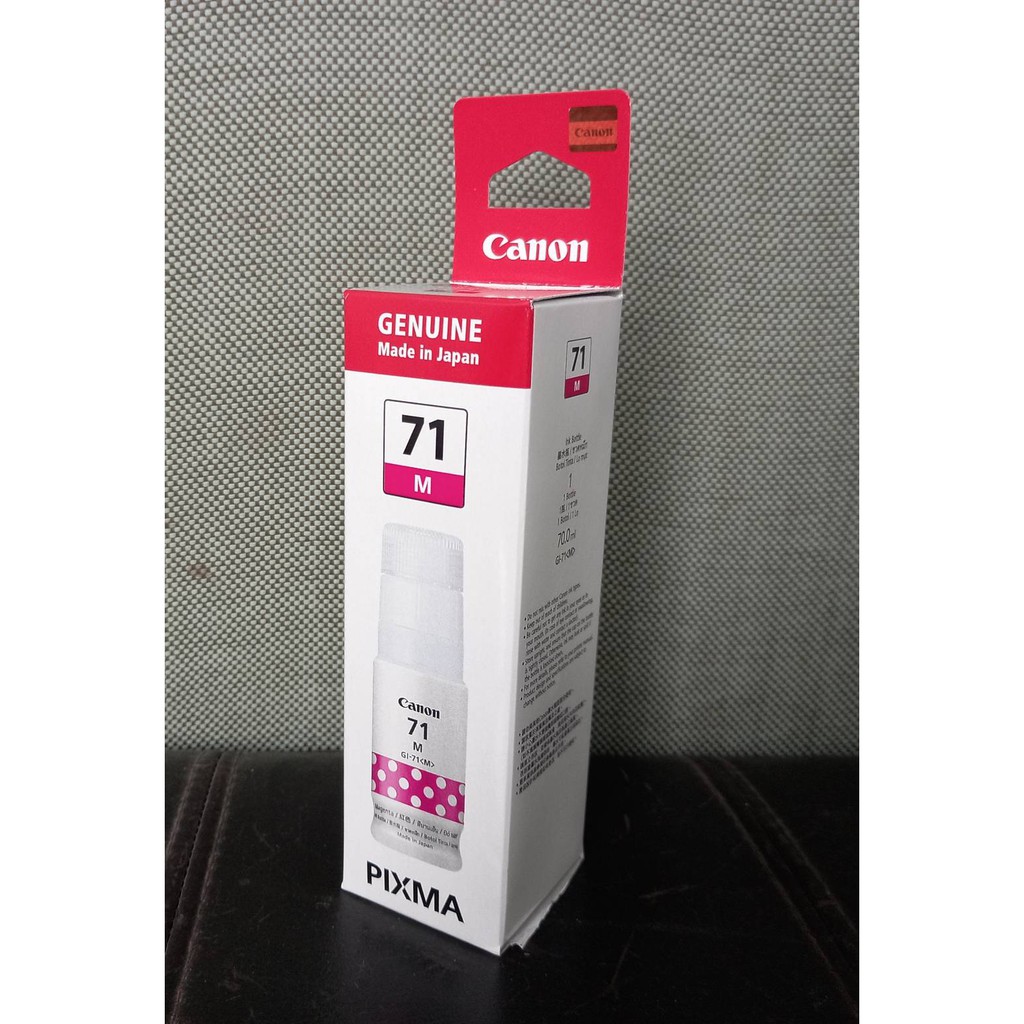 Canon GI-71M น้ำหมึกพิมพ์แบบขวด สีม่วงแดง ของแท้  PIXMA G1020 Canon PIXMA G2020  G3020 /2060/3020/30
