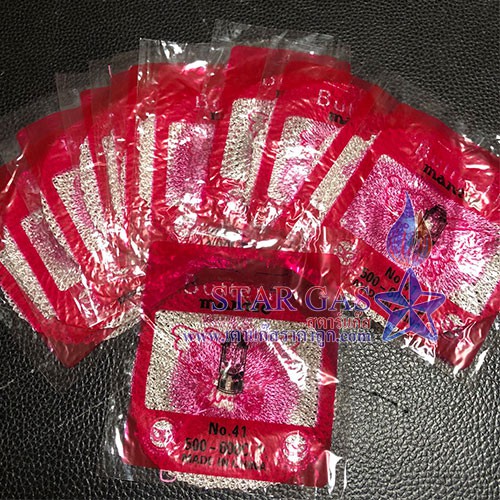ไส้ตะเกียง สำหรับใส่ในตะเกียงสแตนเลส(1แพคมี 12ไส้)