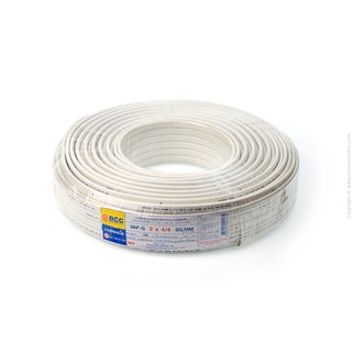 สาย VAF-GRD 2x4/4 BCC