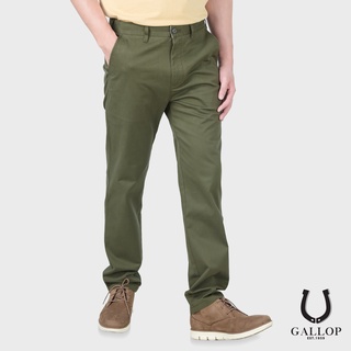 GALLOP : CHINO PANTS  กางเกงขายาว (ผ้าชิโน) รุ่น GL9007 สีเขียวขี้ม้าเข้ม