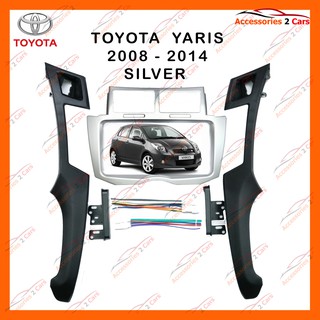 หน้ากากวิทยุรถยนต์ TOYOTA YARIS (เงิน) รถปี 2008 - 2012 รหัส NV-TO-142