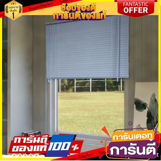 🎯BEST🎯 มู่ลี่ ไวนิล มี 5 ขนาด/หลายสี ม่านพับ 120*160 ม่านปรับแสง มู่ลี่หน้าต่าง Window blinds ผ้าม่านและมู่ลี่ 🚛💨