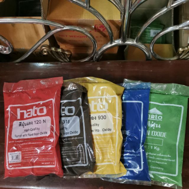สีฝุ่น​ HATO​ ขนาด​ 1​ กก.