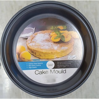 Cake Mould ถาดอบขนม 24.3x4cm (0.4mm) ทรงกลม ถาดอบ ถาดอบขนมเค้กพิมพ์ขนม พิมพ์ทำขนม พิมพ์ขนมปัง T0915