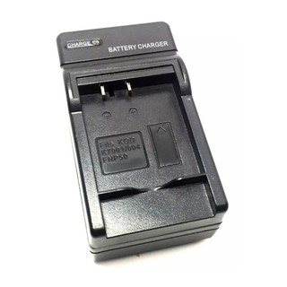 FNP-50 / NP-50 / FNP50 Battery Charger For Fujifilm