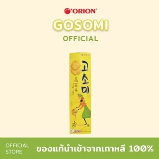 [exp 26.11.26] Orion COSOMI แครกเกอร์รสงามะพร้าว ขนมเกาหลี พร้อมส่ง