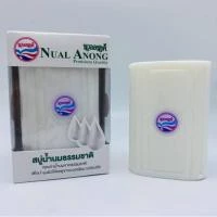 สบู่สมุนไพร นวลอนงค์ 100g สบู่น้ำนมธรรมชาติ ผสม AHA มะขาม ฮันนี่ thumbnail 7
