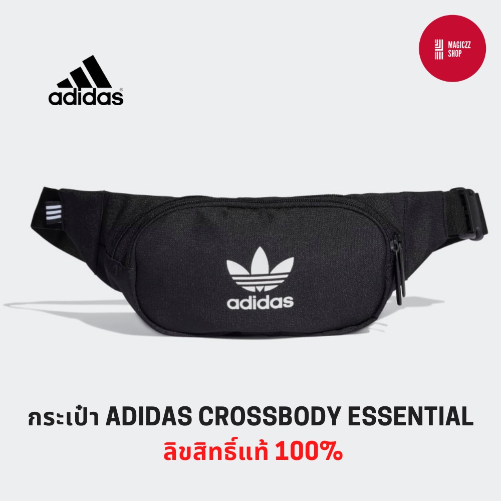 ADIDAS กระเป๋า Crossbody Essential [ลิขสิทธิ์แท้100%]